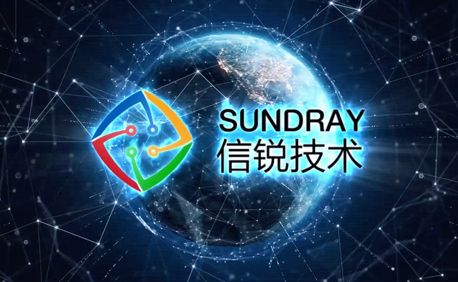 信锐 企业级无线